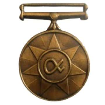 UNITAS FULL SIZE MEDAL WITHOUT RIBBON - NUMBERED 194233.