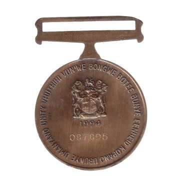 UNITAS MEDAL - FULL SIZE - NO RIBBON - NUMBERED 087895.