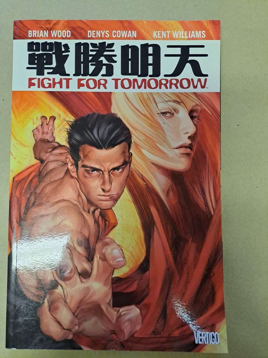 Fight for Tomorrow - Graphic Novel