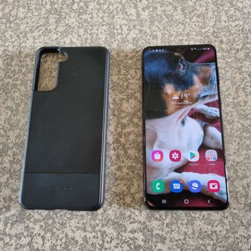 Samsung Galaxy S21 Plus 256GB | 8GB | 5G - Black + Body Glove Cover Free (Late Listing)