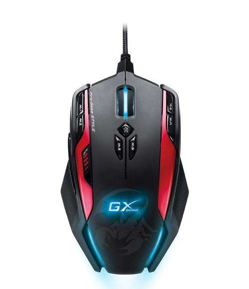 GX Gaming Gila Professional 8200dpi Laser Mouse (New)