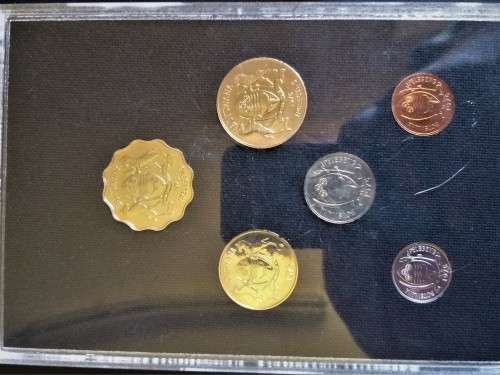1976 BOTSWANA COIN SET
