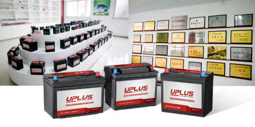 UPLUS Car Battery - 646