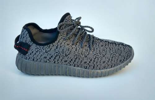 Urbarnat Kayne Yeezy Style