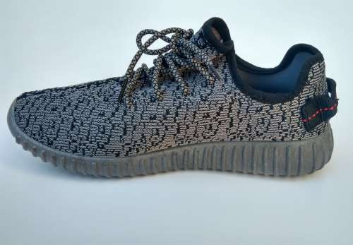 Urbarnat Kayne Yeezy Style