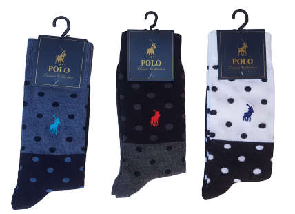 Polo 3 Pack SET B