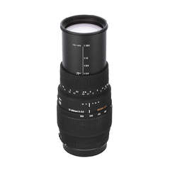 Sigma 70-300mm Lens in Excellent condition!