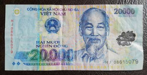 Vietnam, 20000 Dong, 2006 - 2016