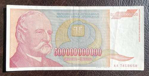Yugoslavia, 500 000 000 000 Dinara, 1993