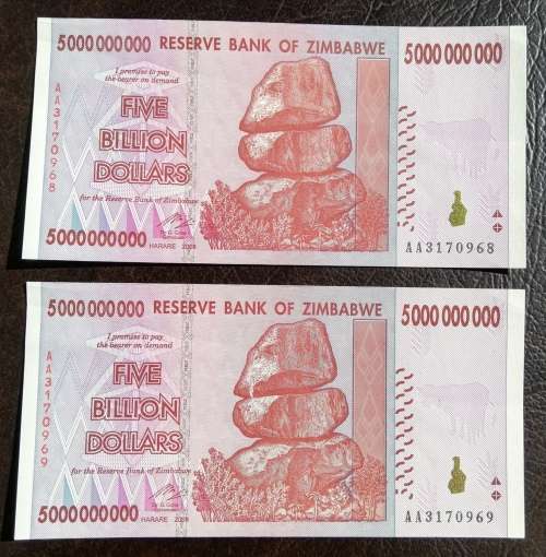 Zimbabwe, 5 Billion Dollars, 2 x Sequential AA, 2008