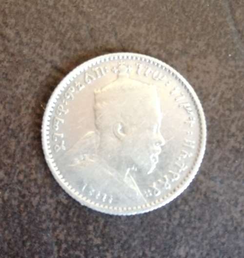 Ethiopia (Menelik II), Gersh, 1902 - 1903