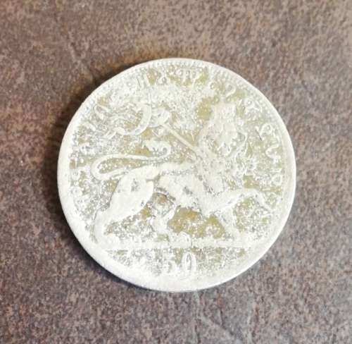 Ethiopia (Haile Selassie) 50 Matonas, 1930 - 1931