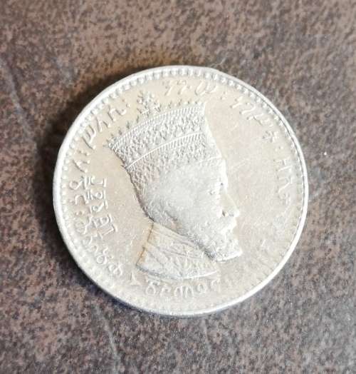 Ethiopia, (Haile Selassie) 25 Matonas, 1930 - 1931