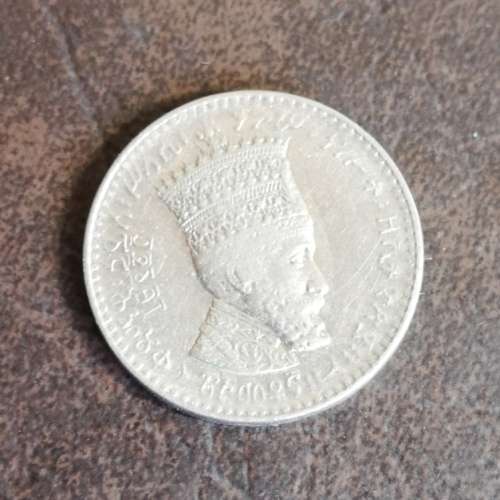 Ethiopia, (Haile Selassie) 25 Matonas, 1930 - 1931