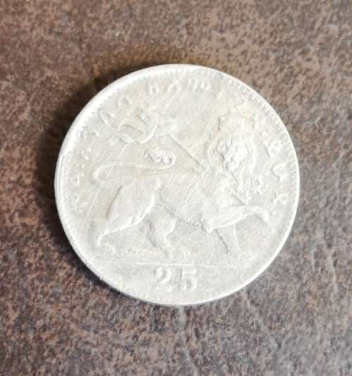 Ethiopia, (Haile Selassie) 25 Matonas, 1930 - 1931