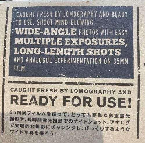 lomography la sardina 35mm Camera Plus 3 rolls of film