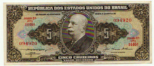 99c START !!! brazilian note