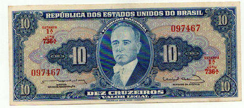 99c START !!! brazilian note