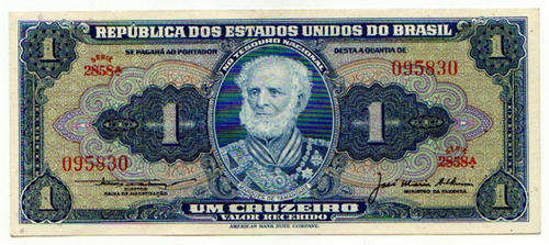 99c START !!! brazilian note