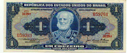 99c START !!! brazilian note