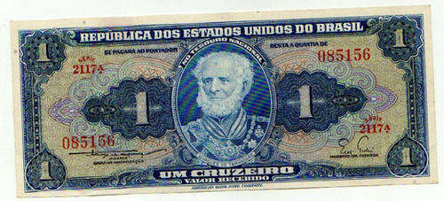 99c START !!! brazilian note