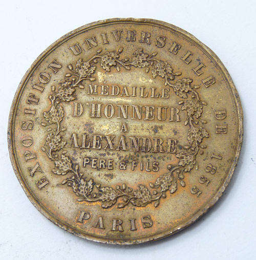 99c START - Large Bronze French medal with date of 1855