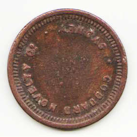 Unknown / Un-researched Token