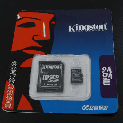 Kingston 4GB memory card - perfect for your Camera/Cellphone/MP3 player