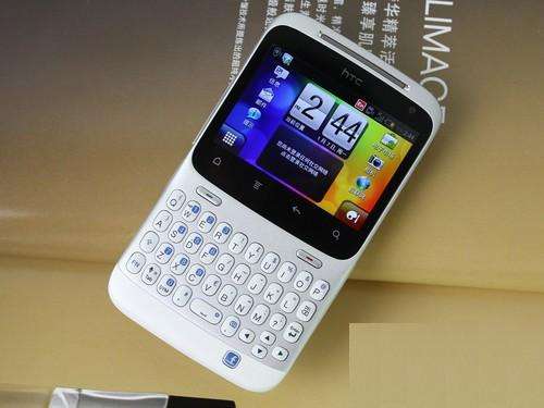 HTC CHACHA ((((((((crazy with 1 R))))))