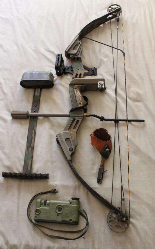 HUNTING BOW. PSE MACH 6 70 -80 LB