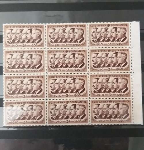 Unused assorted stamp bloks. Great collection. South Africa and Swaziland.