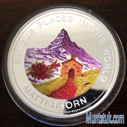 1993 Uganda 2000 Shillings - Proof in Capsule