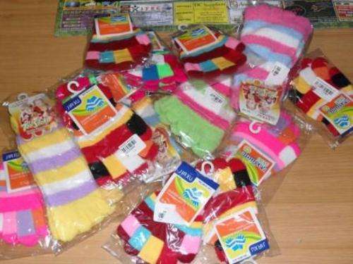 *****SHOP CLOSURE***CHECK MY OTHER ITEMS** DONT MISS THIS OFFER**