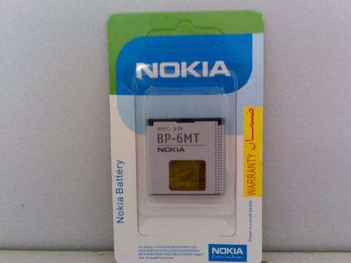 NOKIA SONY ERICSSON AND SAMSUNG AAA GRADE REPLACEMENT BATTERIES