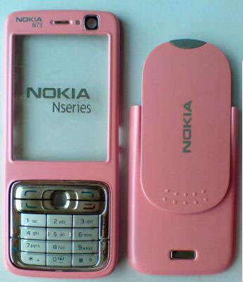 NOKIA AND SONY ERICSSON AAA GRADE COVERS AND HOUSING