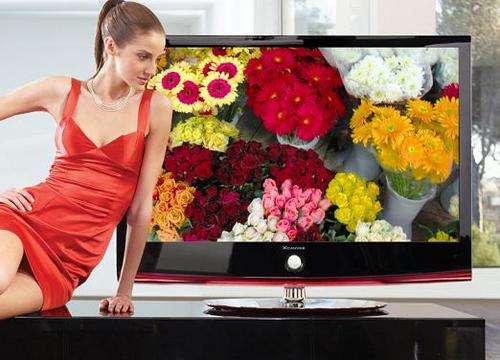 LG SCARLET 32" FULL HD LCD TV WHAT A BARGAIN!!!!! AN ABSOLUTE GIVEAWAY!!