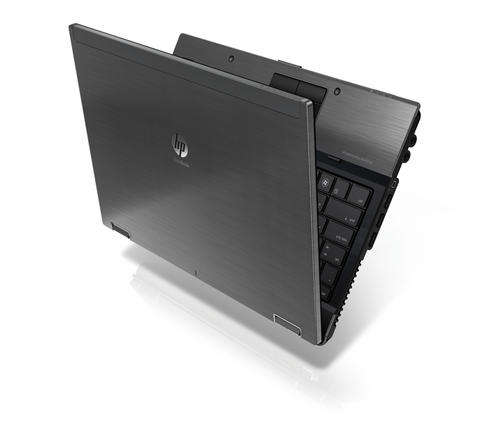 HP 8540 PLATINUM BRAND NEW! CORE i5 TITAN!! THE MOST POWERFUL BUSINESS NOTEBOOK IN THE WORLD!