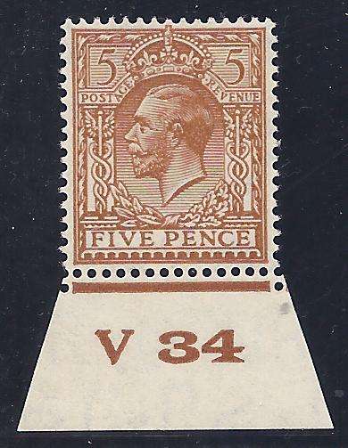 1924/6 Block Cypher set: Scarce Harrison ptg. with control no. SG 425.  Fine mint - see below