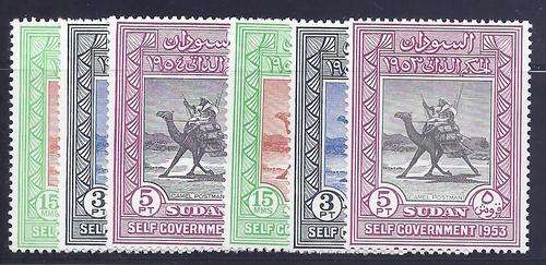 Sudan: The scarce unissued "1954" set with issued 1953 set.  Very Fine Mint. See below.