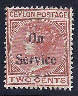 Ceylon 1899 "On Service" SG O18 unused/part original gum.  See below.