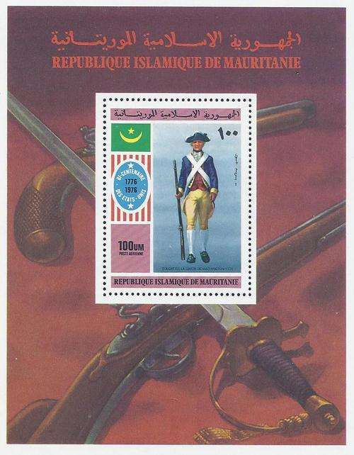 Mauritania 1976 Miniature sheet SG MS499. Superb MNH. See below.