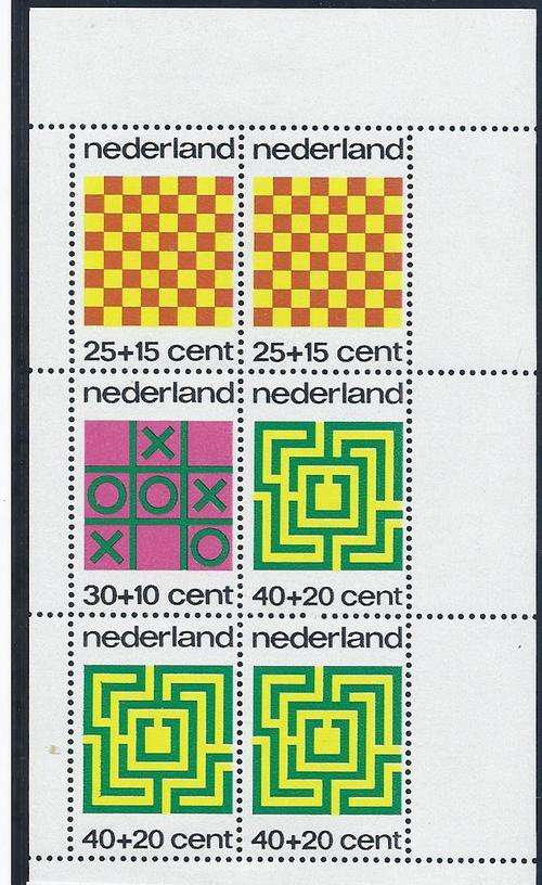 Netherlands 1973 Miniature sheet MNH (mounted in margin). SG MS1183. CV R 200. See Below.