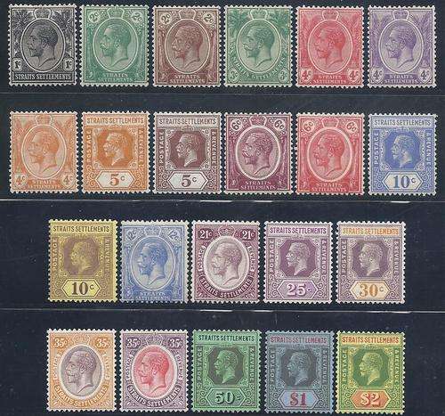 Strait Settlements 1921/33 set of 22 to $2 Superb Mint.  SG 218/40. R 2800+. See below.