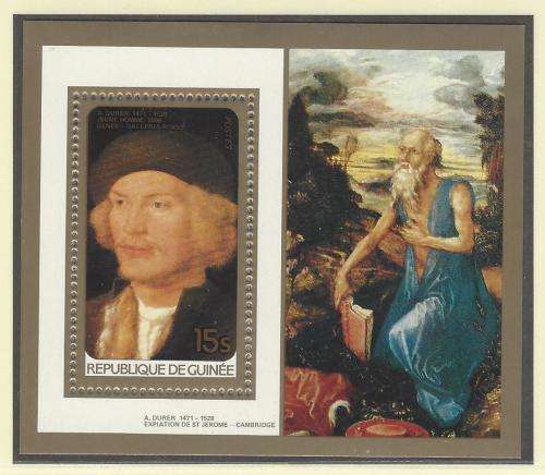 Guinea 1984 Albert Durer miniature sheet Superb MNH. See below.