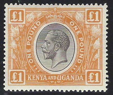 KUT 1922/7 SG 95 fine mint. See below.