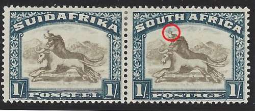 Union 1932 Roto 1/- inverted wmk. "Twisted horn" mint. SACC 49a variety/SG 48cw. See below.