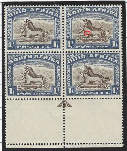 Union 1948 1/- Issue 4 Arrow block with variety "Blue spot .." superb mint. UHB 50A V5. See below.