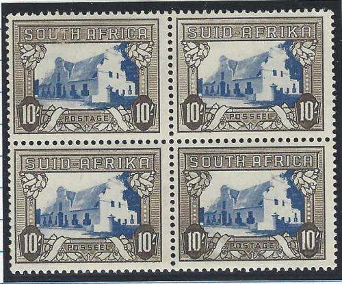 Union 1939 10/- `Cloudless sky` variety block MNH. CV R 4,000 plus plus. SACC 63a. See below.
