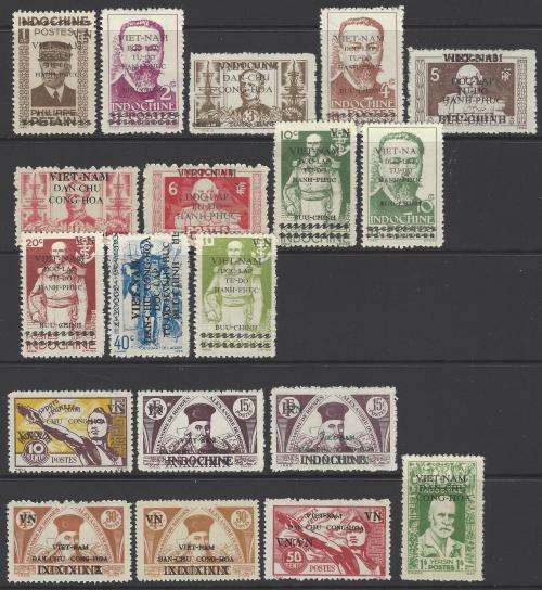 1945 Very Scarce Indo-China/Vietnam ovpt. set unused. SG 1/17, 14a, 15b. CV R 2,600++. See below.