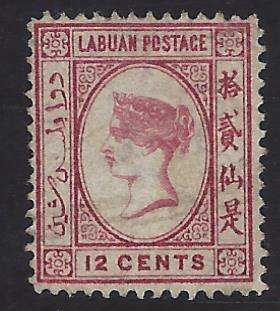 Labuan 1880 SG 9 fine used. CV GBPounds 400. See below.